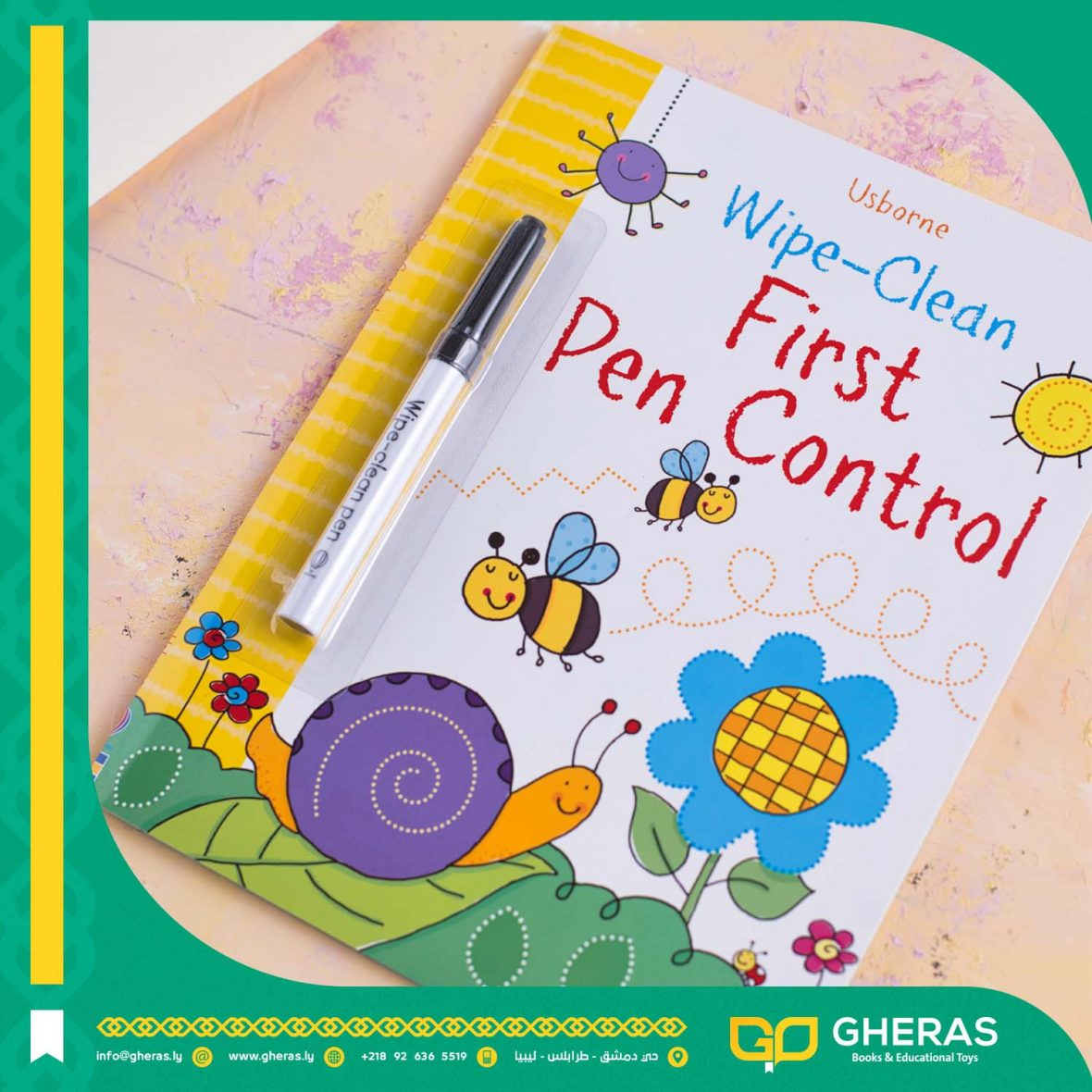 Wipe Clean First Pen Control 2