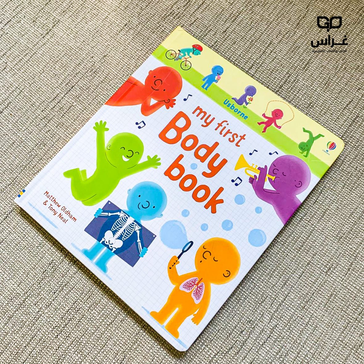 My First Body Book