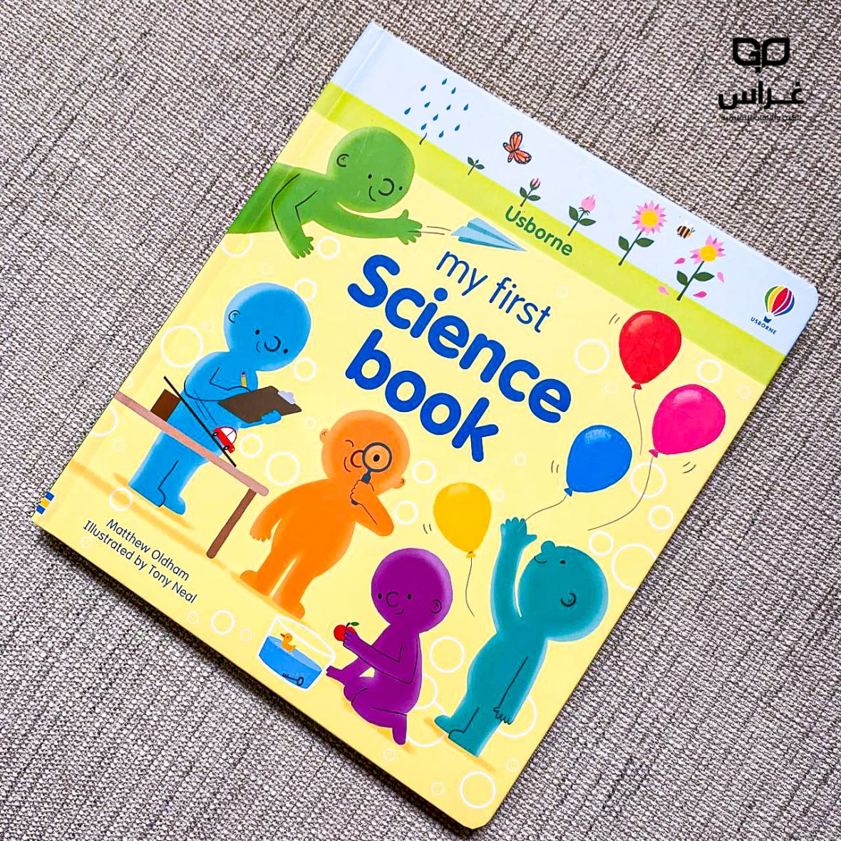 My First Science Book