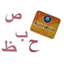 بطاقات الحروف العربية