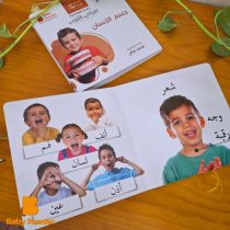 547281875_1163030412540048_3387551562985795696_n